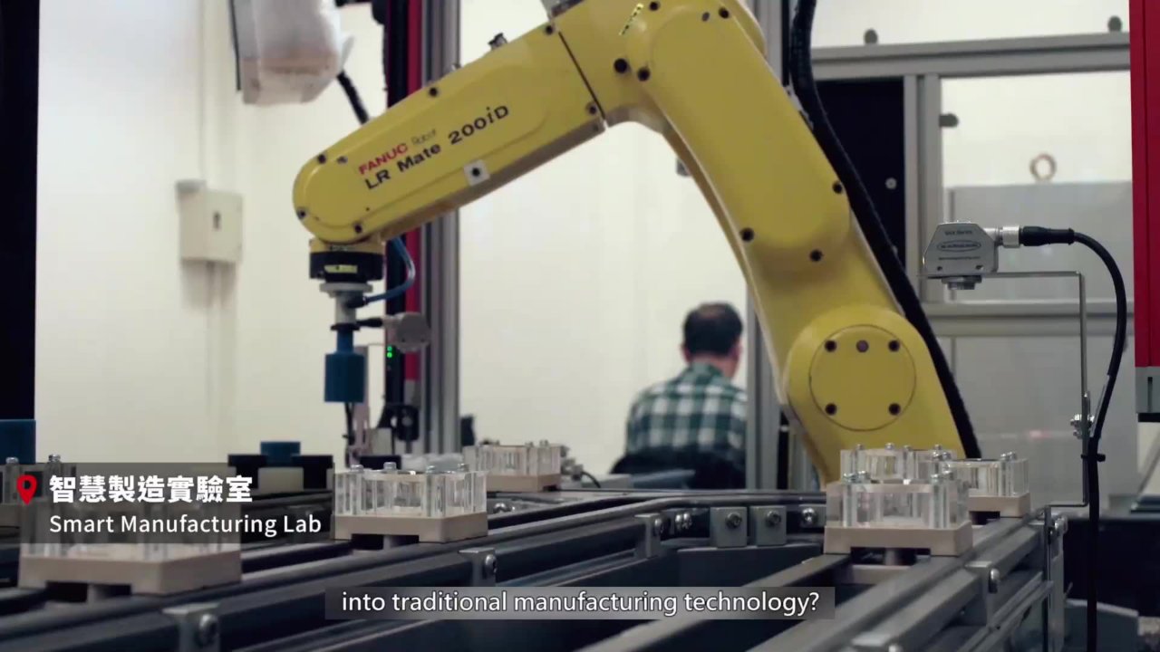 Rockwell Automation Taiwan vs Feng Chia University - EN subtitles